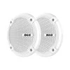 B&G B&G Marine Speakers 6.5in